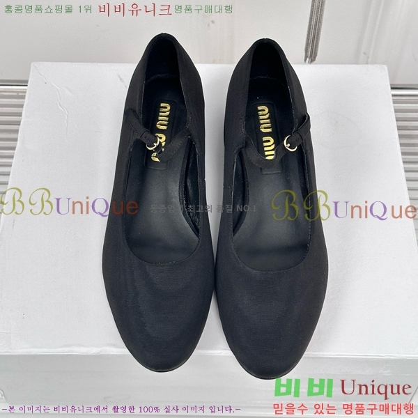 �̿�̿� �޸����� ������ 32MU243435-2