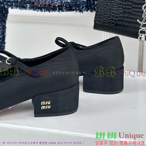 �̿�̿� �޸����� ������ 32MU243435-2