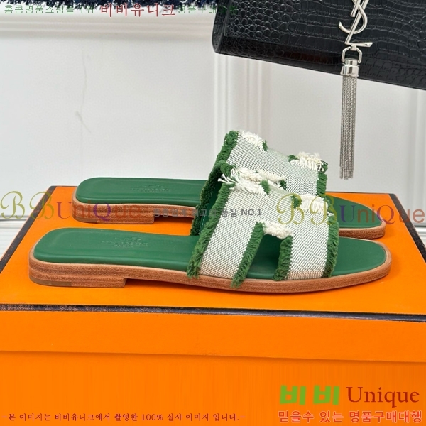 �����޽� ���� ���� 29HE243432-1