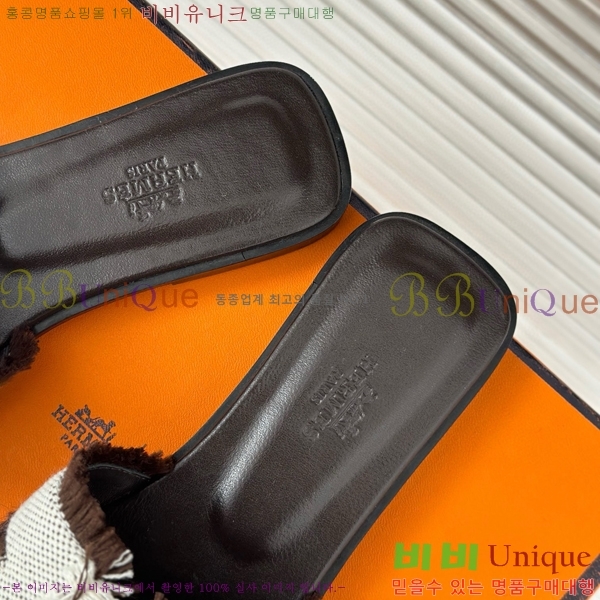 �����޽� ���� ���� 29HE243432-2