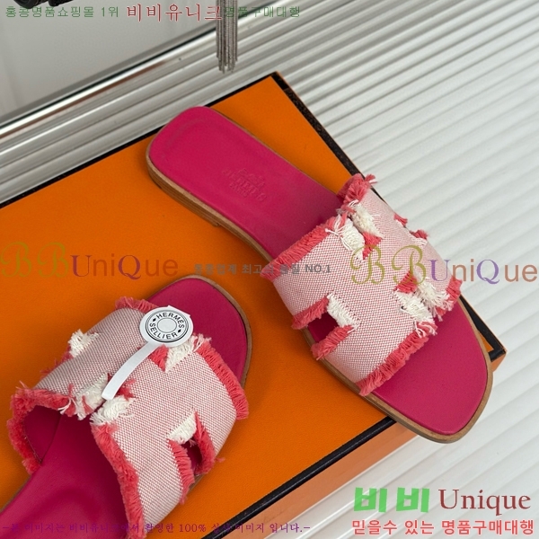 �����޽� ���� ���� 29HE243432-3