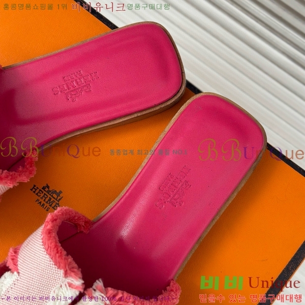 �����޽� ���� ���� 29HE243432-3