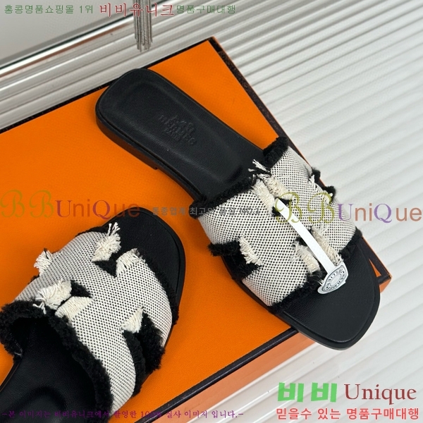 �����޽� ���� ���� 29HE243432-5