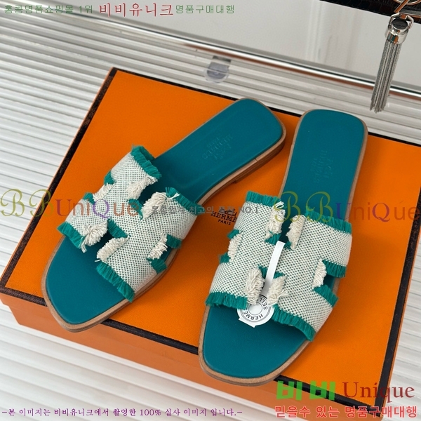 �����޽� ���� ���� 29HE243432-6