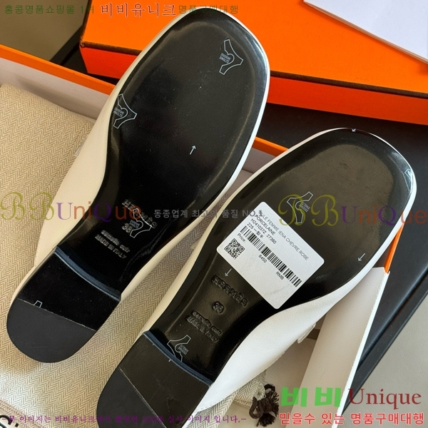 ���� �����޽� �� ���� 35HE243433-3