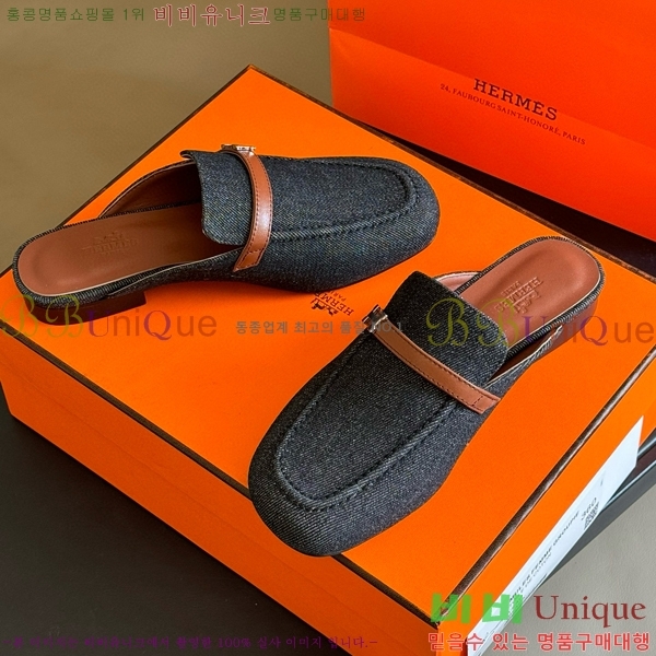 ���� �����޽� �� ���� 35HE243433-4