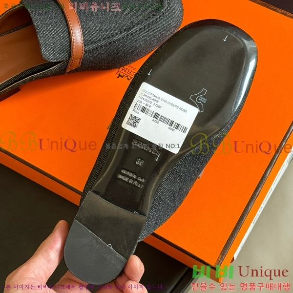 ���� �����޽� �� ���� 35HE243433-4