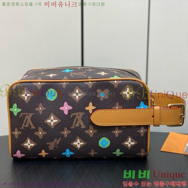 #���̺��� ��Ŀ �� ŰƮ Ŭ��ġ�� M47069-305