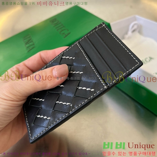 #���װ�����Ÿ ��Ʈ��ġ���� ���� ī�� ���̽� 755985-210