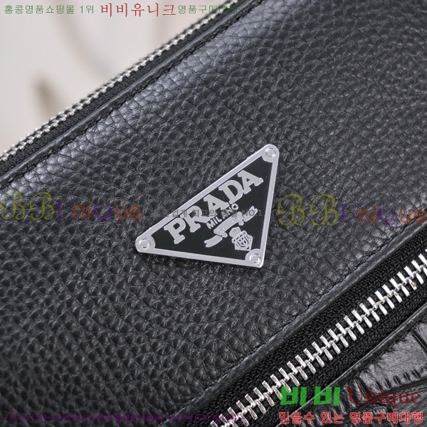 ���� ����� ũ�ν��� 50P243237-2