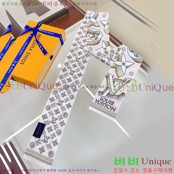 ���̺��� Ʈ���� PLV222880-2