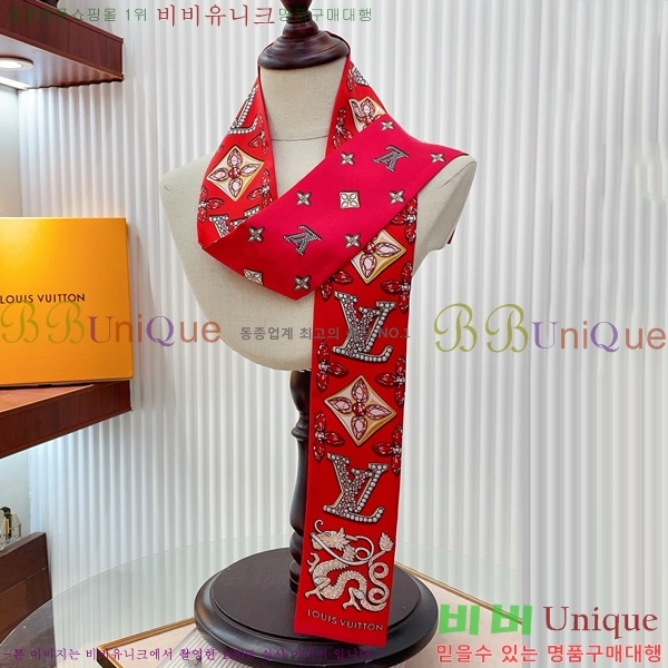 ���̺��� Ʈ���� PLV222880-4