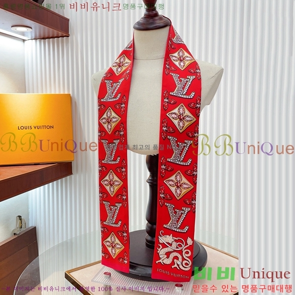 ���̺��� Ʈ���� PLV222880-4