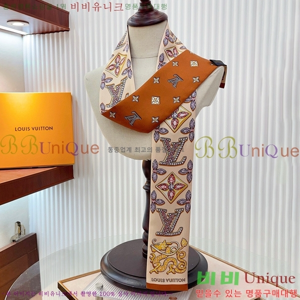 ���̺��� Ʈ���� PLV222880-5