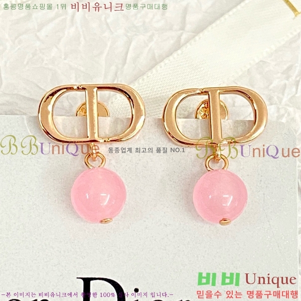 ��� �Ͱ��� DI330258-2