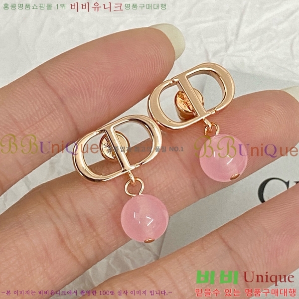 ��� �Ͱ��� DI330258-2