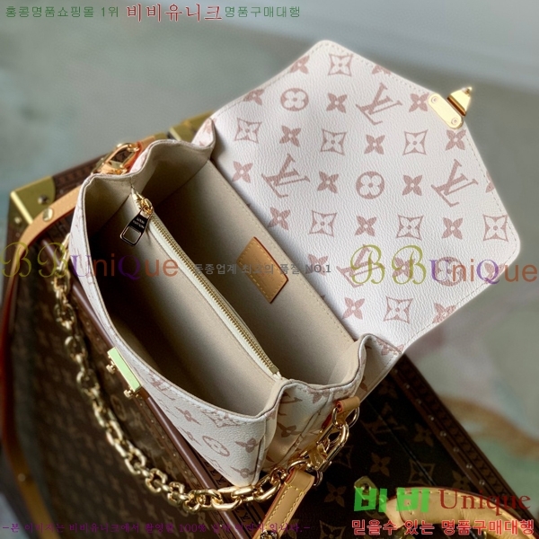 #���̺��� ����Ʈ ��Ƽ�� �̽�Ʈ ����Ʈ M46914-200