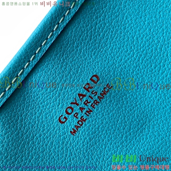 #���ߵ� ������ ���� PM ���۹� G8017-100