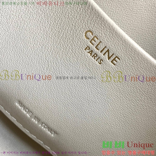 #������ NEW �̴� ��Ŷ�� Ʈ������ 10K943-2