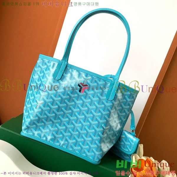 #���ߵ� �̴� ���ֹ� ��� ���۹� GV8003-500