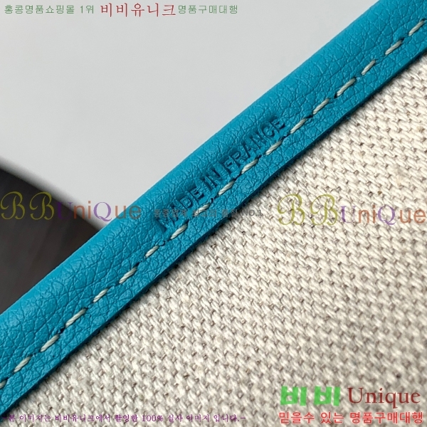 #���ߵ� ������ GM ���۹� G165500-1