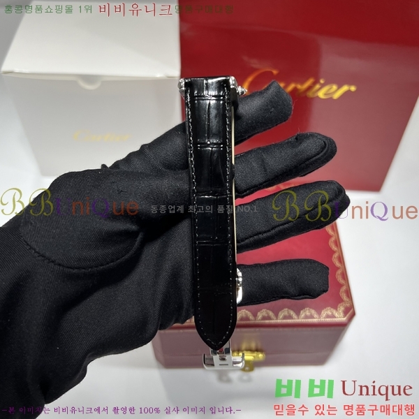 ��쿡 ��ũ �ӽ�Ʈ ��ġ WS52236-5