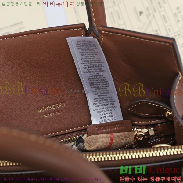 #������ ��Ƽ�� üũ ���ڵ� Ÿ��Ʋ �� �̴� 8769320-1