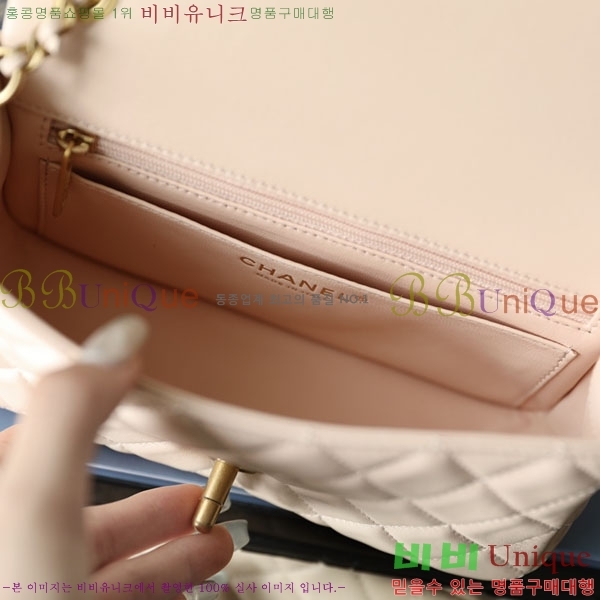 #���� ���̴� ��庼 AS1787-300-7