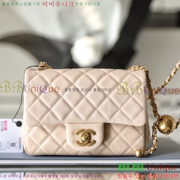 #���� ��庼 �̴� �÷��� AS1786-200-7