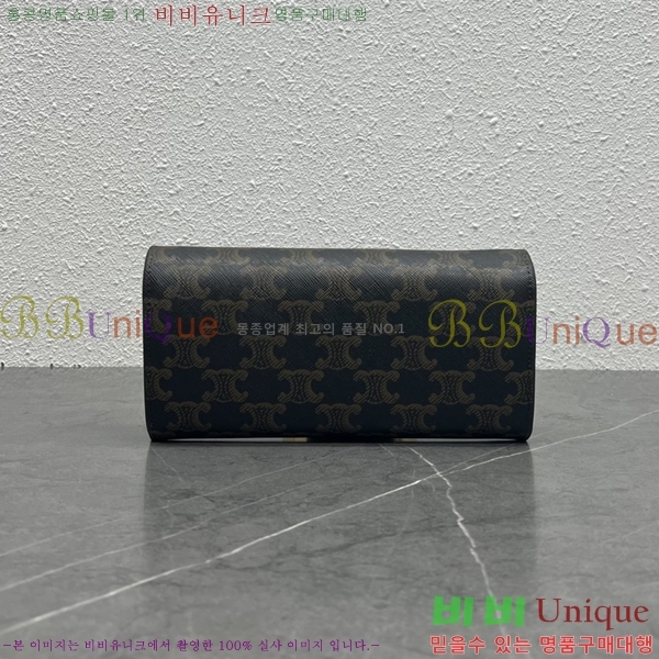 #������ ���� Ʈ������ ���� 10E313-200