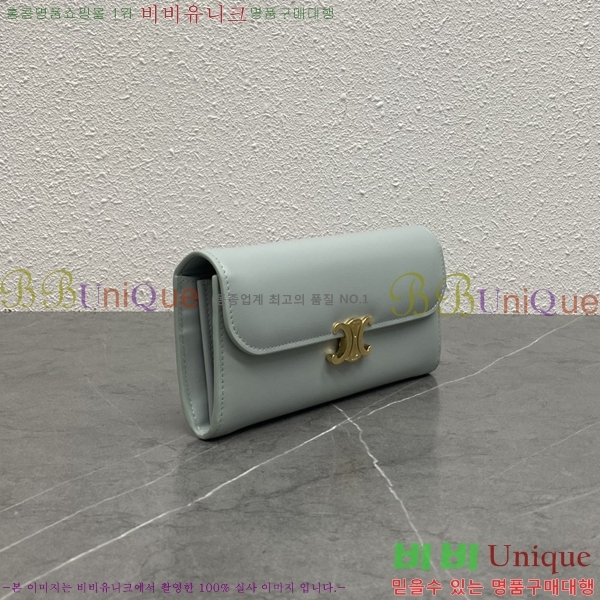 #������ ���� Ʈ������ ���� 10E313-103