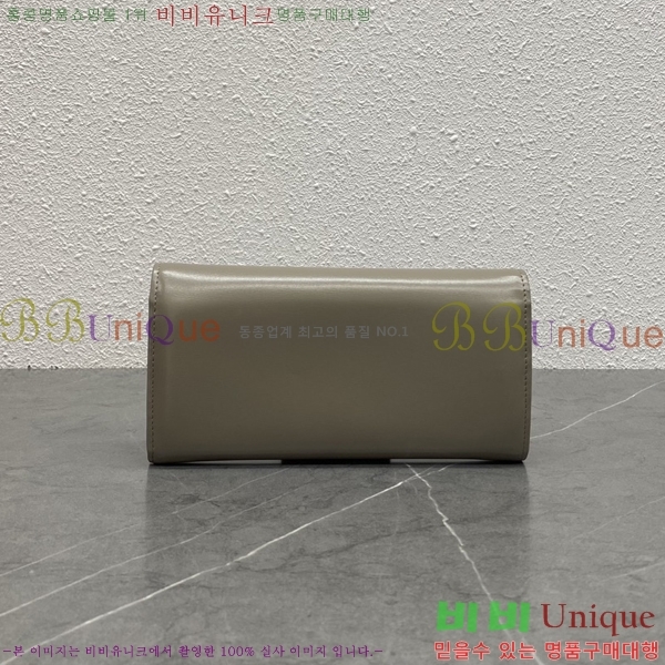 #������ ���� Ʈ������ ���� 10E313-104