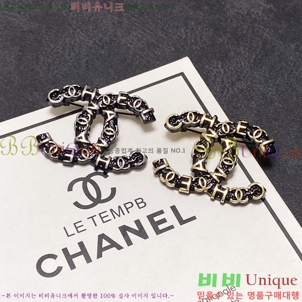 ���� ���ġ CY688572