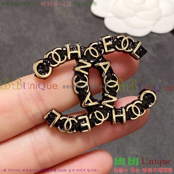 ���� ���ġ CY688572