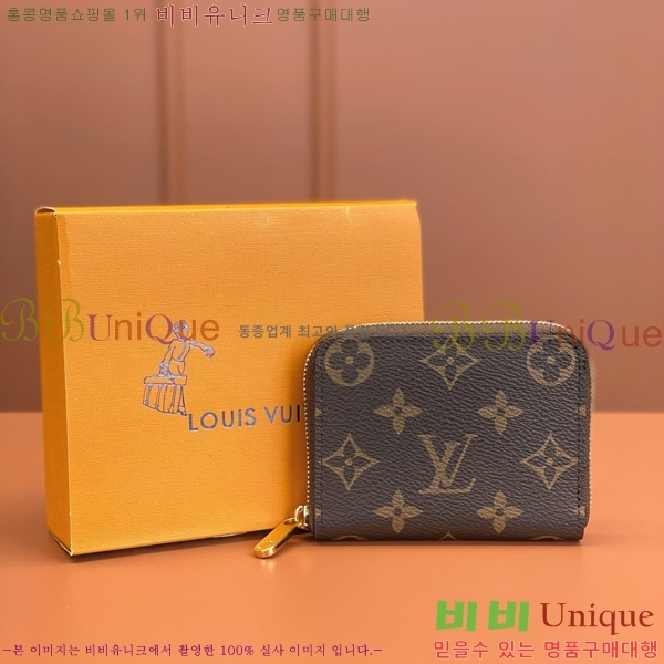 #���̺��� ���� ���� �۽� M60067-1200