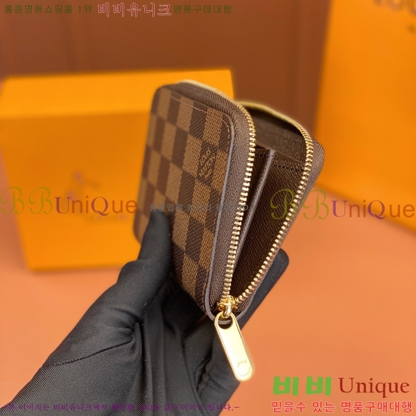 #���̺��� ���� ���� �۽� N63070-1200