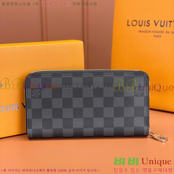 #���̺��� ���� ���� N41662-910