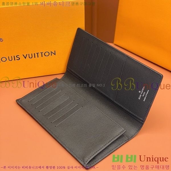 #���̺��� ���¥ ���� M61697-1100