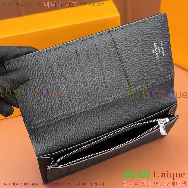 #���̺��� ���¥ ���� M61697-1100