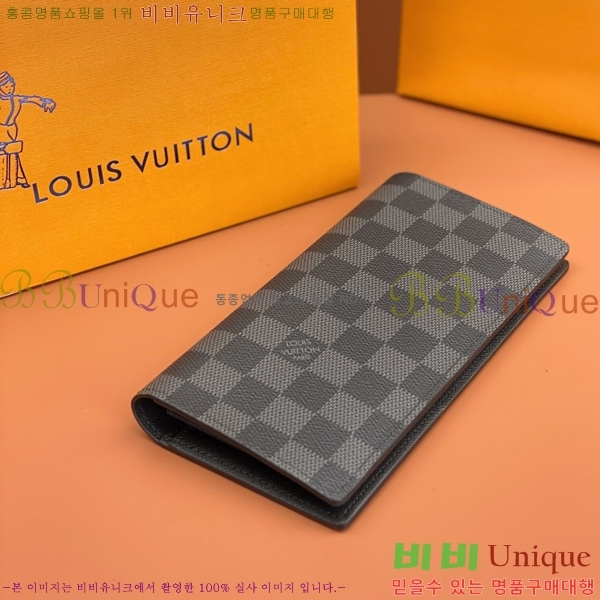 #���̺��� ���¥ ���� N62665-1100