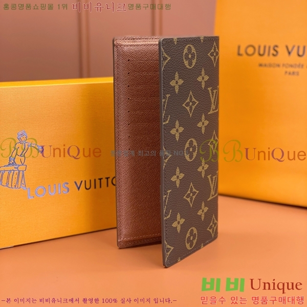 #���̺��� ���¥ ���� M66540-1100