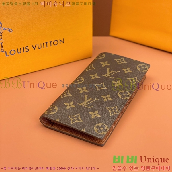 #���̺��� ���¥ ���� M66540-1100