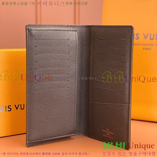 #���̺��� ���¥ ���� N60017-1100