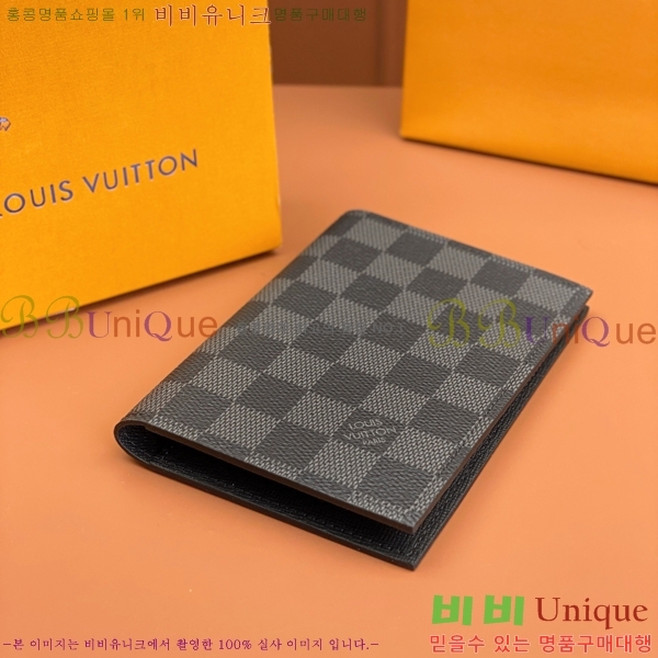 #���̺��� ���� ���ų����� N64411-500