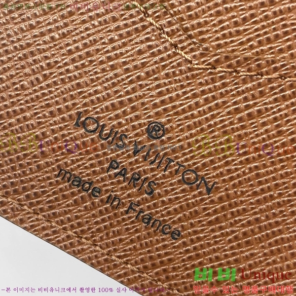 #���̺��� ���� ���ų����� M64502-500