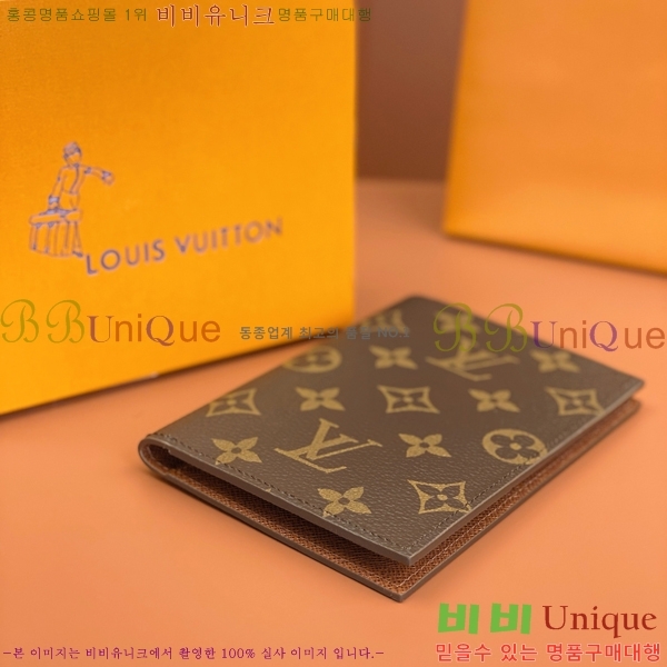 #���̺��� ���� ���ų����� M64502-500