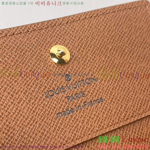 #���̺��� �������� ī��Ʈ �� ����Ʈ M63801-550