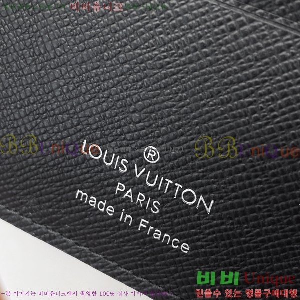 #���̺��� ������ ������ M61695-1100