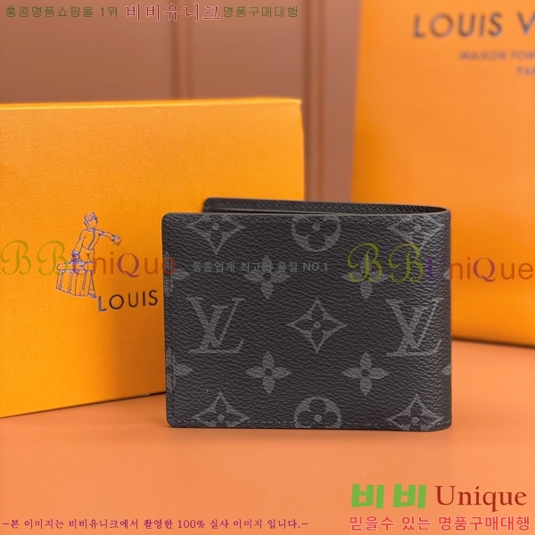 #���̺��� ������ ������ M61695-1100