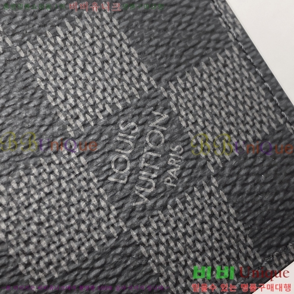 #���̺��� ������ ������ N62663-1100